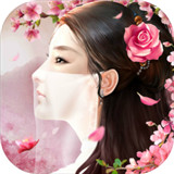 青云剑仙诀下载 青云剑仙诀（22.05GB）变态版