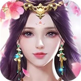 不朽幻神下载 不朽幻神（8.2GB）测试版