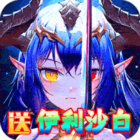 风暴之眼下载 风暴之眼（24.7GB）正式版