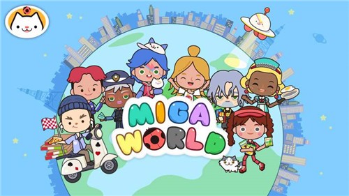 米加小镇世界中文版截图0