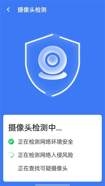 风云清理的图册