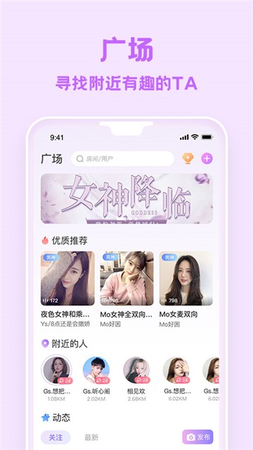 爱玩酱的图册