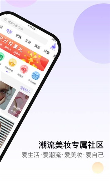 小紫盒的图册