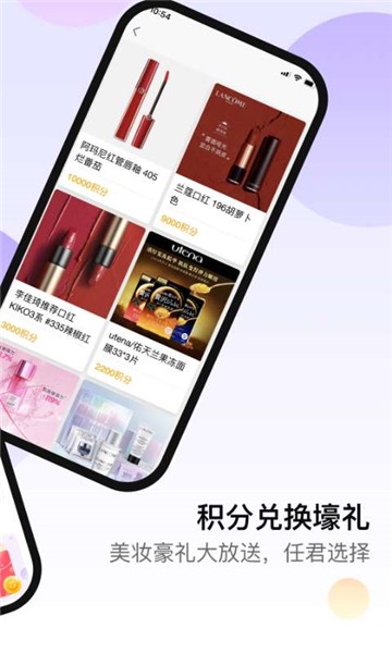 小紫盒的图册