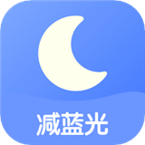 夜间模式