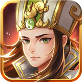 新三国魂