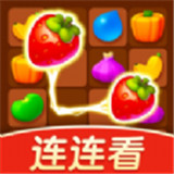 幸运连连看下载 幸运连连看（28.4GB）变态版