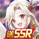 永夜之役下载 永夜之役（27.1GB）安卓版