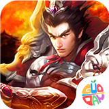 蜀将战记gm版