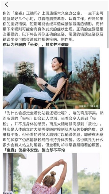 小减压的图册