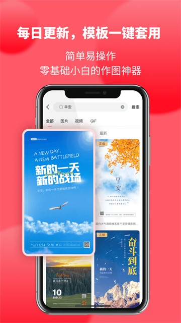 图怪兽的图册