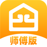 至装宝师傅版