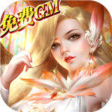 暗黑之林大天使下载 暗黑之林大天使（538MB）正式版