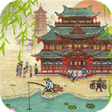 汴梁经营物语礼包版下载 汴梁经营物语礼包版（148MB）破解版