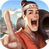 中华大掌柜下载 中华大掌柜（15.4GB）特别版