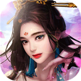 星尘剑录下载 星尘剑录（202MB）破解版