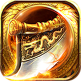 玉兔合击打金版下载 玉兔合击打金版（26.5GB）怀旧版