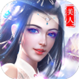 悟道六界传下载 悟道六界传（766MB）wap版