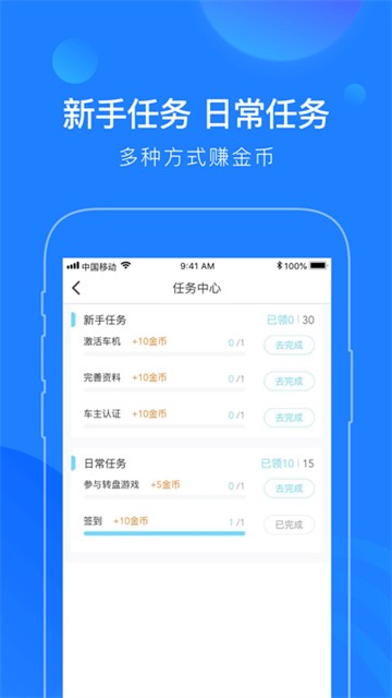 蘑菇知途的图册