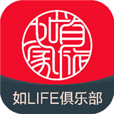 首旅如家酒店