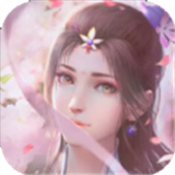 剑宗情缘礼包版下载 剑宗情缘礼包版（964MB）汉化版