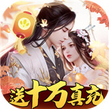 少年封神榜GM版下载 少年封神榜GM版（1.85GB）正式版