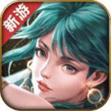 王的战纪下载 王的战纪（5.05GB）高清版