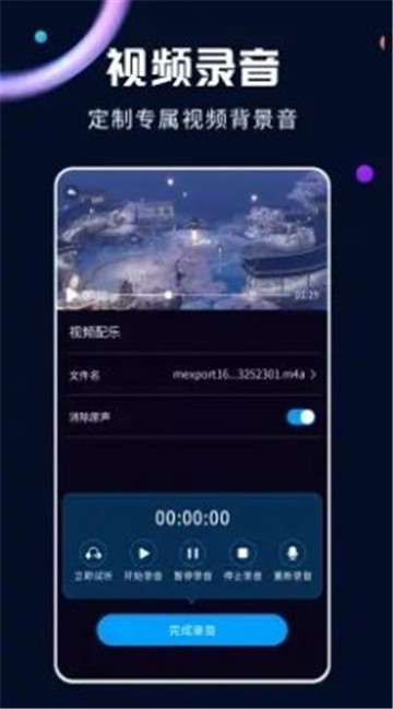 全能视频转换器的图册