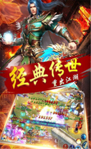 新开1.85玉兔传奇