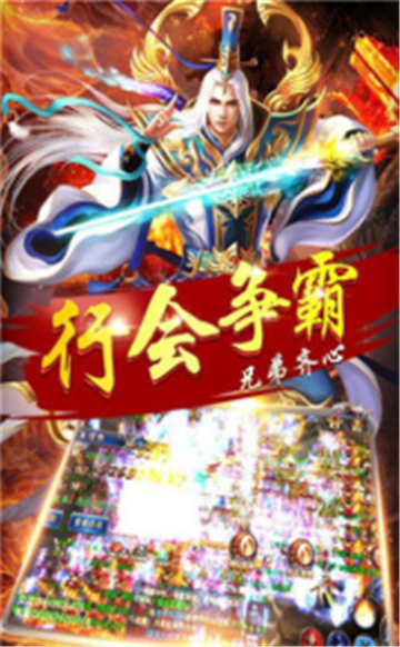 新开1.85玉兔传奇