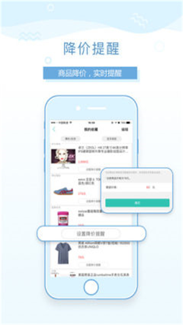 科聚优选的图册