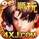 顺玩骑士传奇礼包版下载 顺玩骑士传奇礼包版（15.45GB）测试版