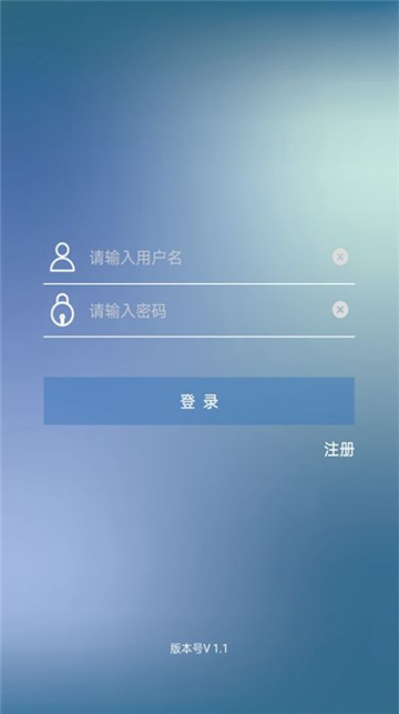 时空局的图册