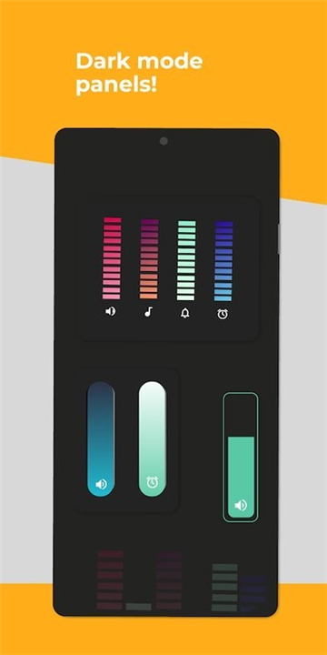 音量控制面板的图册