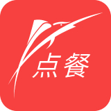 旗鱼点餐