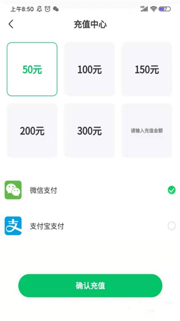 处理么