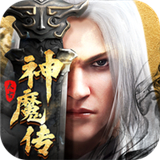 太古神魔传下载 太古神魔传（6.3GB）高清版