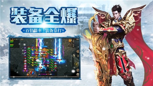般若巴麻空传奇
