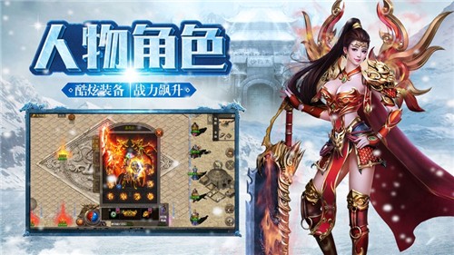 般若巴麻空传奇