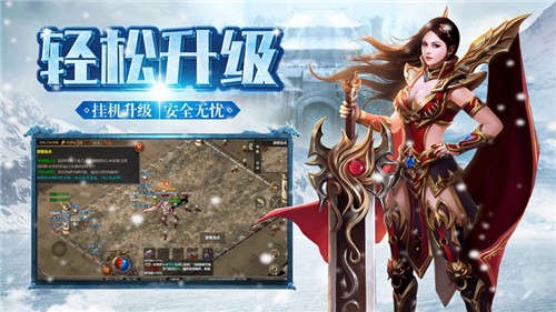 般若巴麻空传奇
