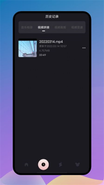 甜甜相册的图册