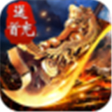 秦王冰雪传奇下载 秦王冰雪传奇（778MB）更新版