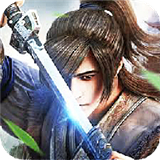 决战武林下载 决战武林（292MB）免广告版
