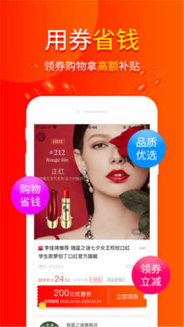 包小省的图册