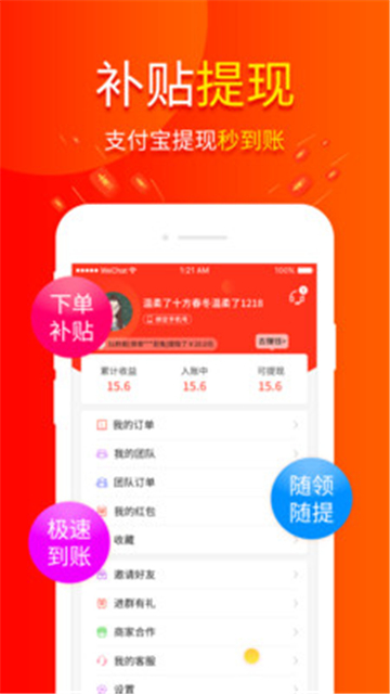 包小省的图册