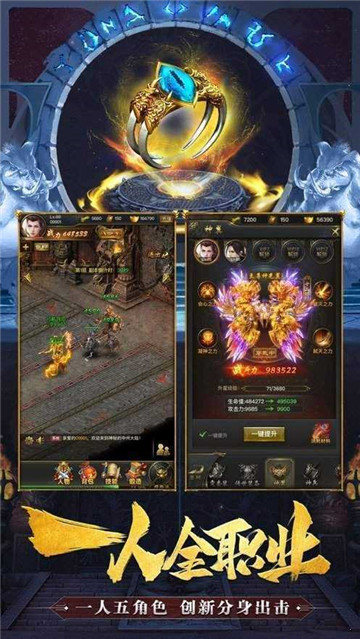 1.76合击精品