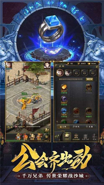 1.76合击精品