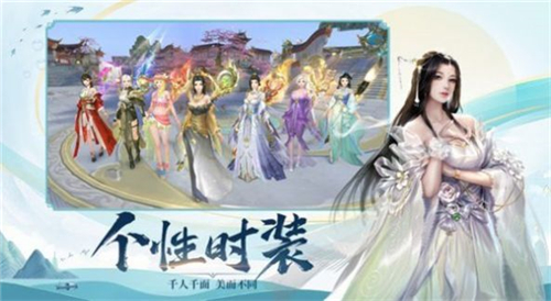 捉妖道士的图册