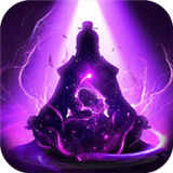 乱世修仙传下载 乱世修仙传（9.95GB）合集版