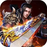 龙战传奇